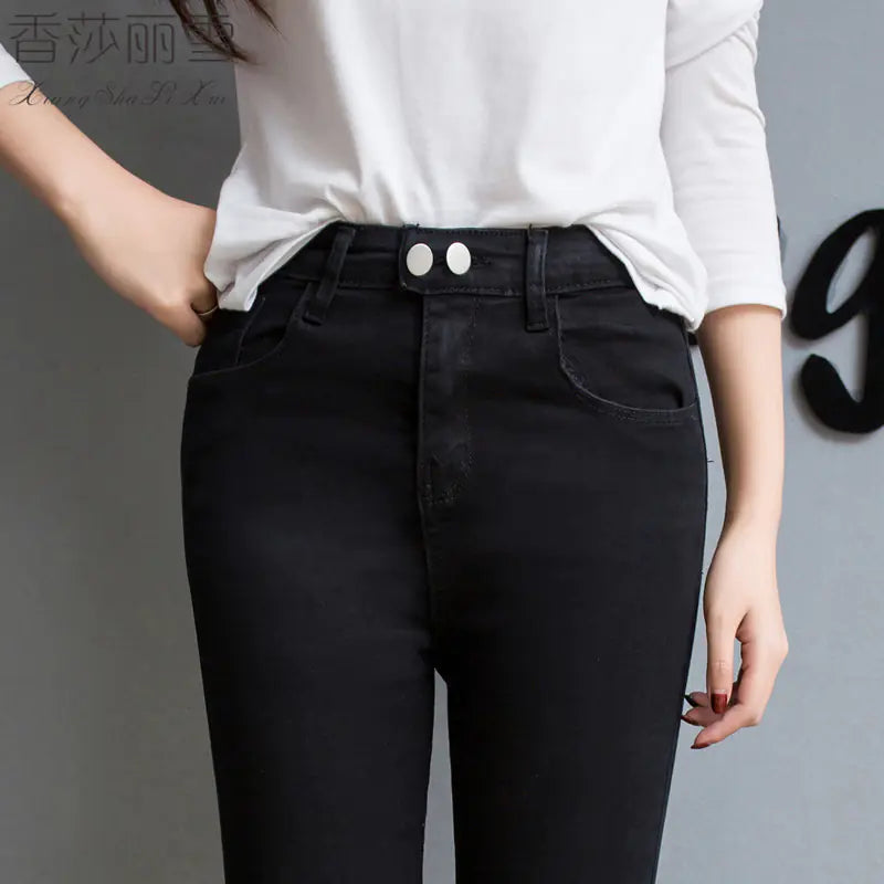 High Stretch Denim Pencil Pants