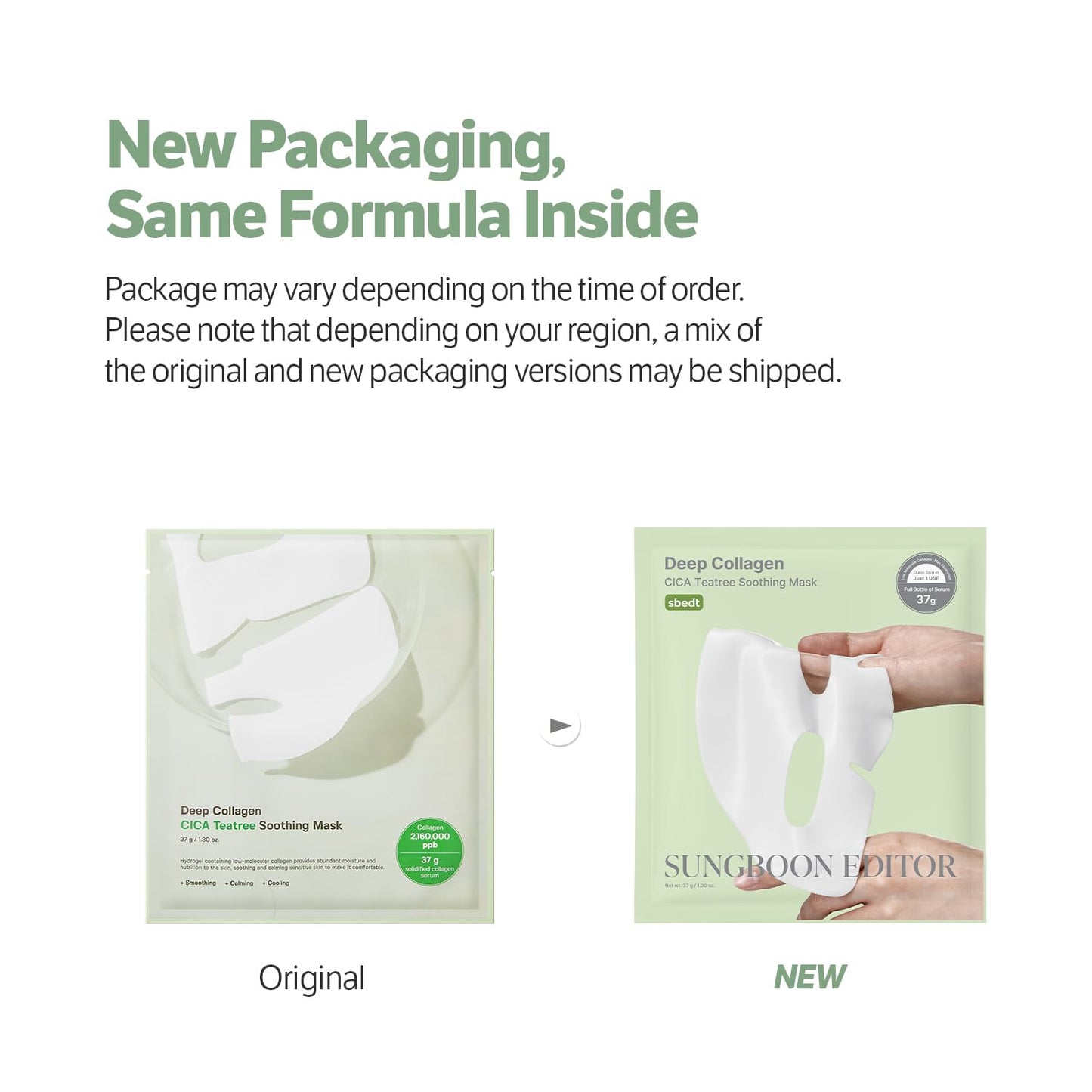 SUNGBOON EDITOR Hydrogel Mask – Deep Collagen CICA Teatree 37g Overnight