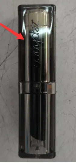 Nourishing Moisturizing Lipstick