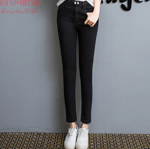 High Stretch Denim Pencil Pants
