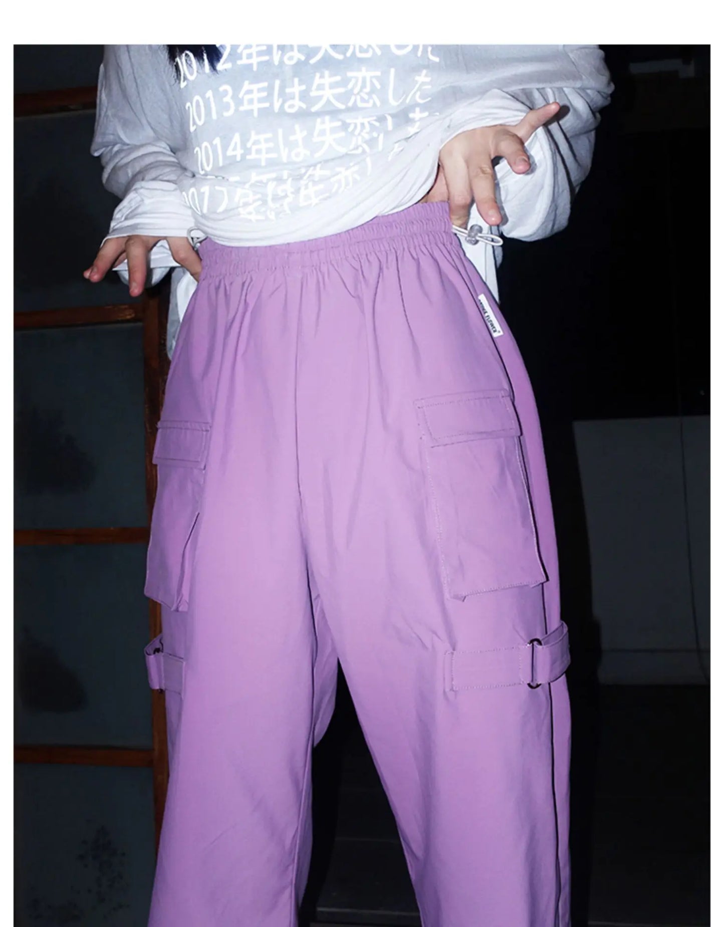 High-Waisted Loose Fit Jogger Pants for Women
