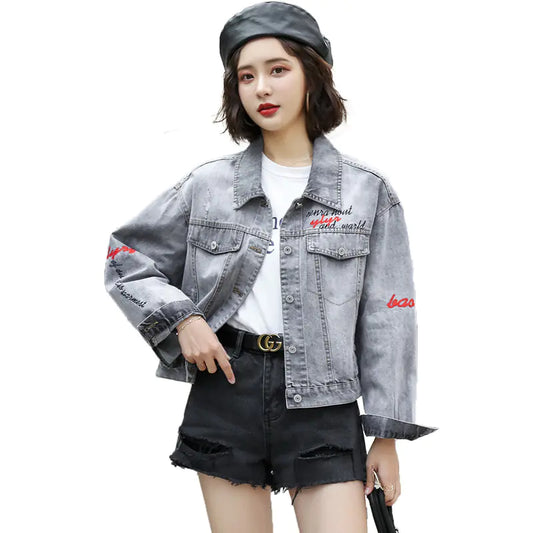 Women's Long Sleeve Straight Denim Jacket