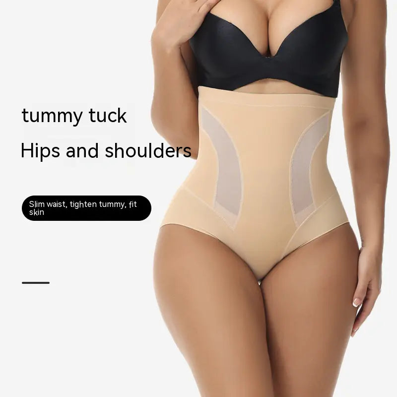 Seamless High-Waisted Body Shaping Underwear for Women
