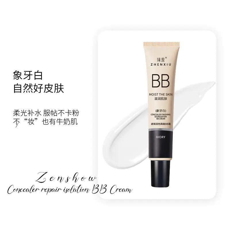 BB Cream for Natural Coverage and Long-Lasting Hydration