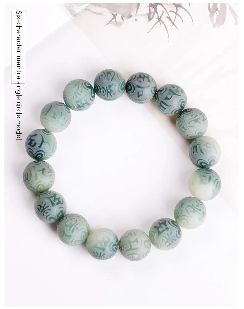 Bodhi Seed Prayer Beads Bracelet for Students